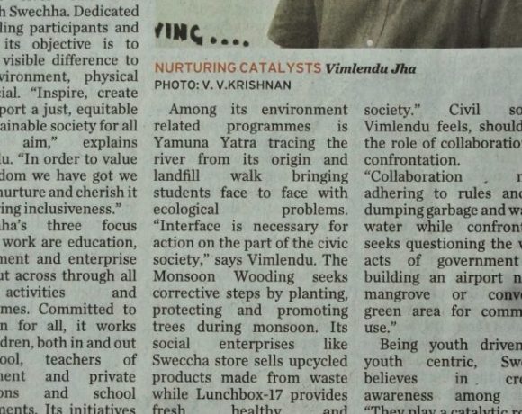 A Breath Of Fresh Air