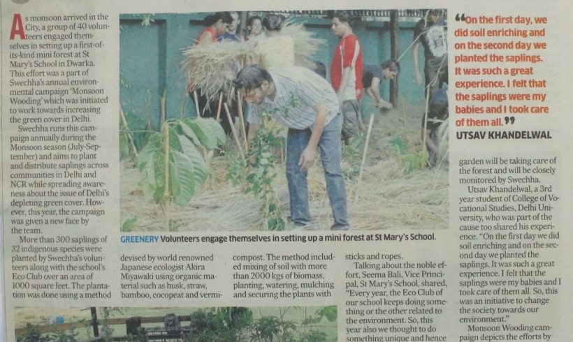 Students initiative to raise green cover