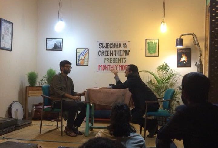 Monthly Mixer Vol.2 – Featuring Mohit Mukherjee, Samar, Tarang Singh and Poojan Sahil