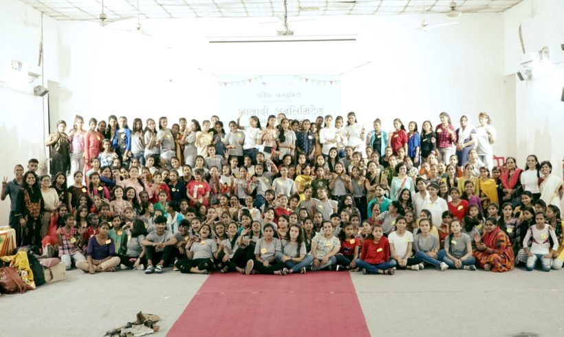 Azaadi Unlimited 2019