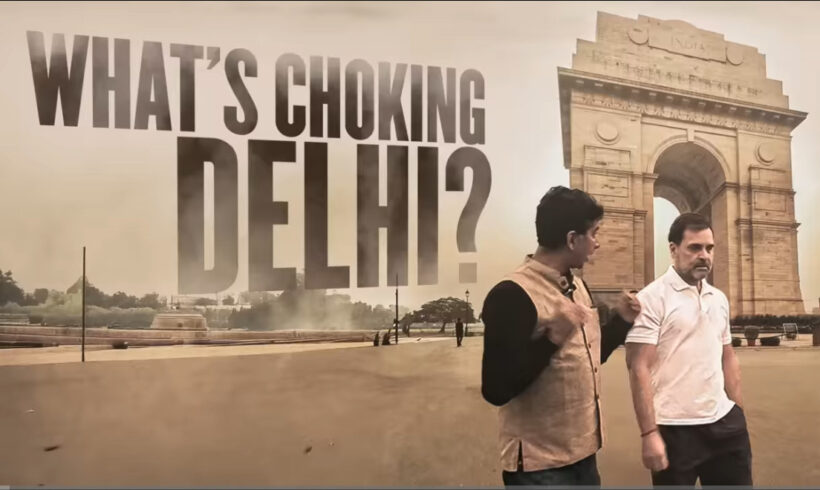 Whats Choking Delhi – Vimlendu Jha in conversation with Rahul Gandhi